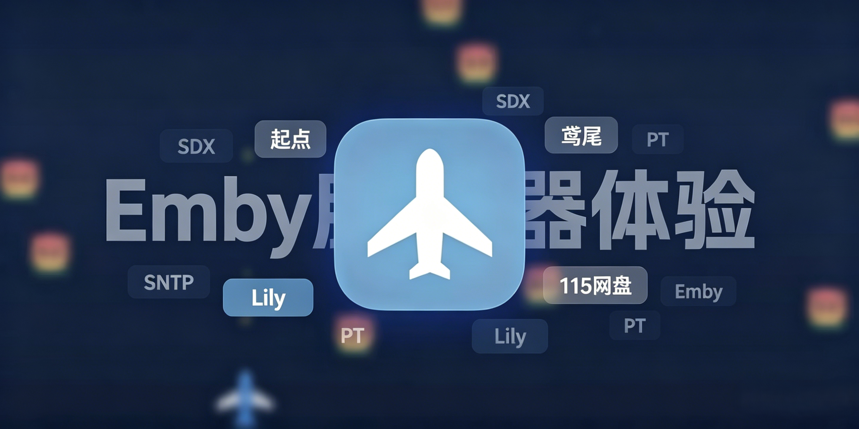 使用“魔方财务”系统的商家就是垃圾,连自己的IDC网站都没能力开发,你还敢用他们的服务器?!